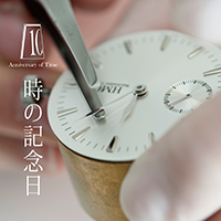 【東京校・大阪校】「時計フェスタ610」開催！